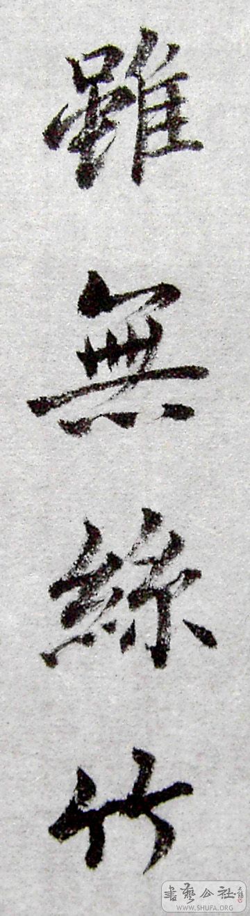 PICT6466.jpg