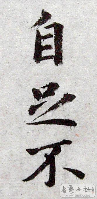 PICT6478.JPG