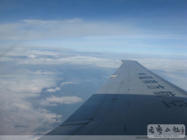 1731634056724848500.jpg