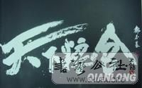 a8ad9413be2f5bc3f7039e39.jpg