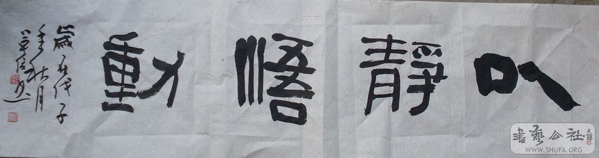 SDC10011.JPG