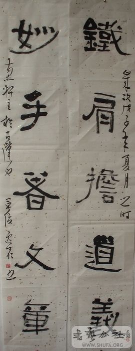 SDC10029.JPG