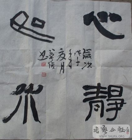 SDC10032.JPG