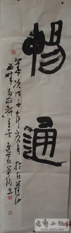 SDC10027.JPG