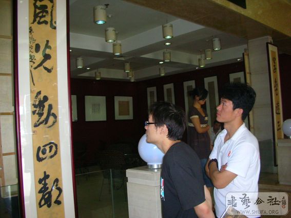 DSCN6155.JPG