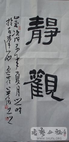 SDC10025.JPG