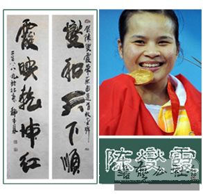 xinsrc_152080514140762559243.jpg