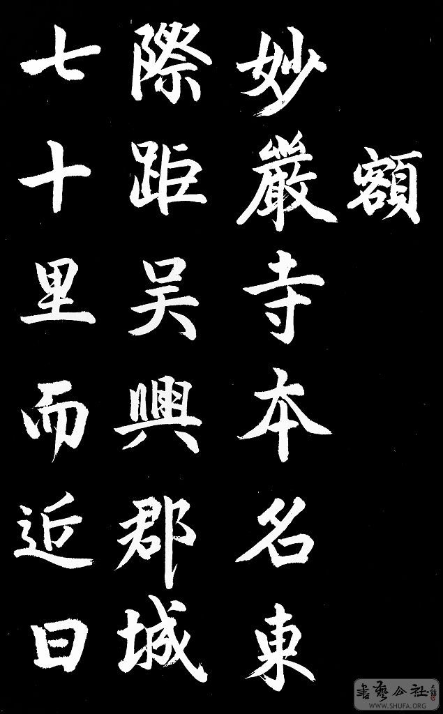 224_2501.jpg