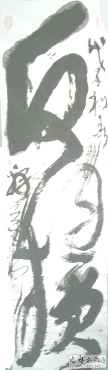SNV12889___.JPG