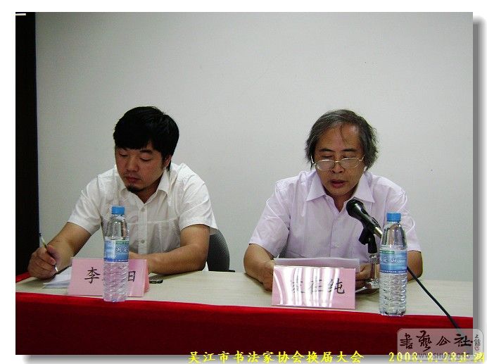 20080828_89f75dbacf92c89b5234KFb5jIf9c5Gm.jpg