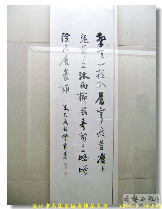 20080828_f401f95e06d92f04675aXInuQaEl2AJJ.jpg