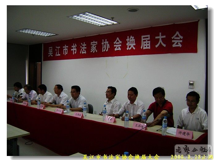 20080828_c2c2aaed28c464db9c87K01gpc6AynpX.jpg
