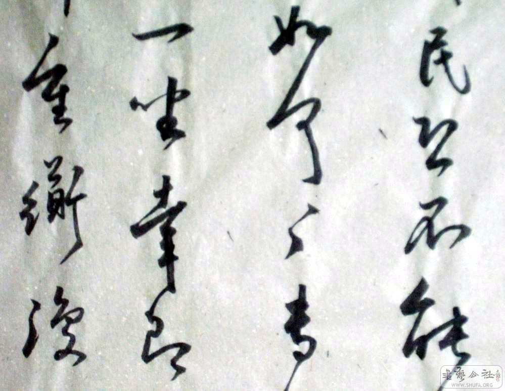 ȻƬ1100 013.jpg