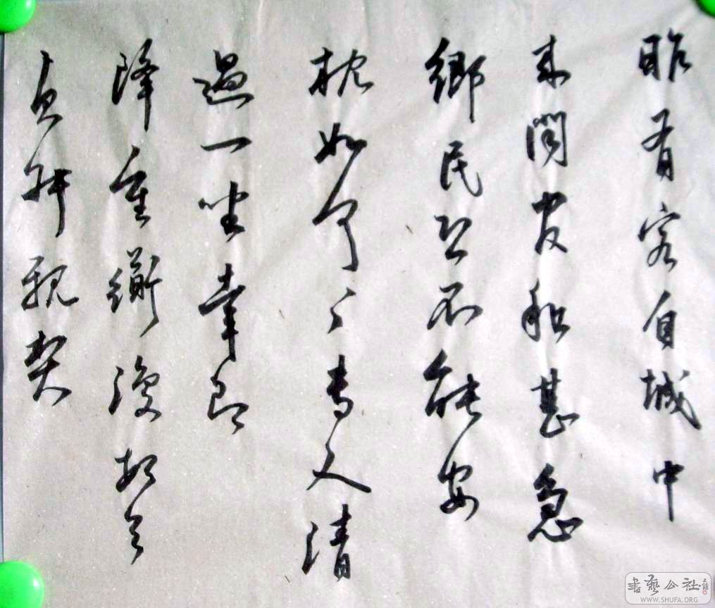 ȻƬ1100 012.jpg
