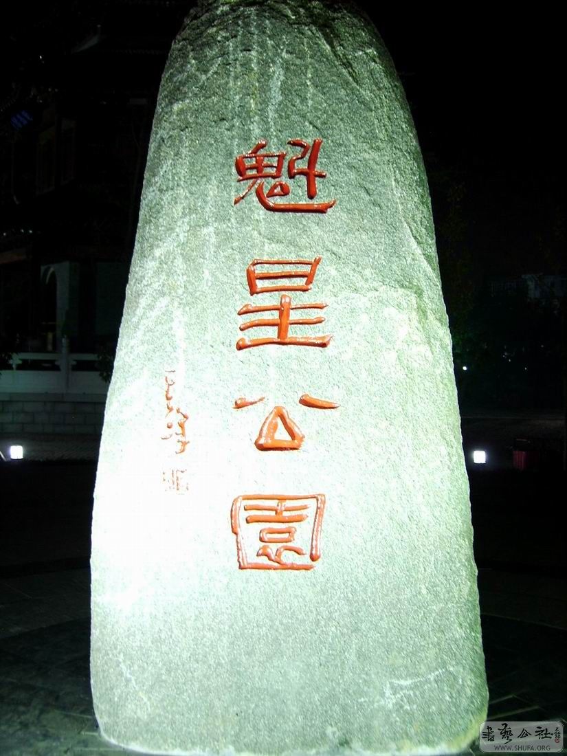 ȻƬ1100 045.jpg