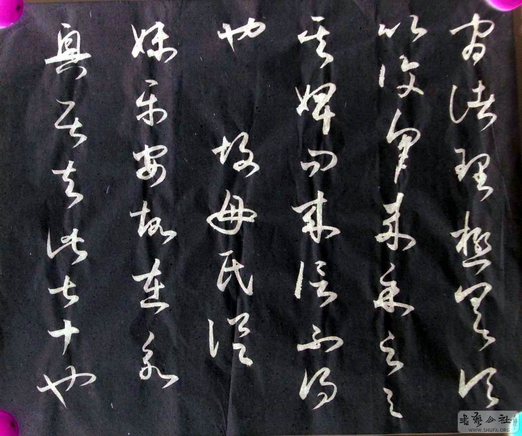 ȻƬ1100 023.jpg