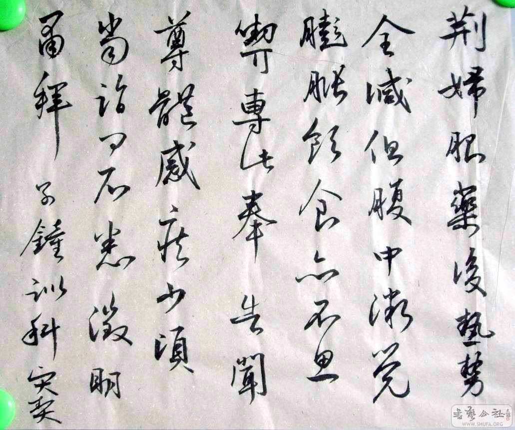 ȻƬ1100 015.jpg