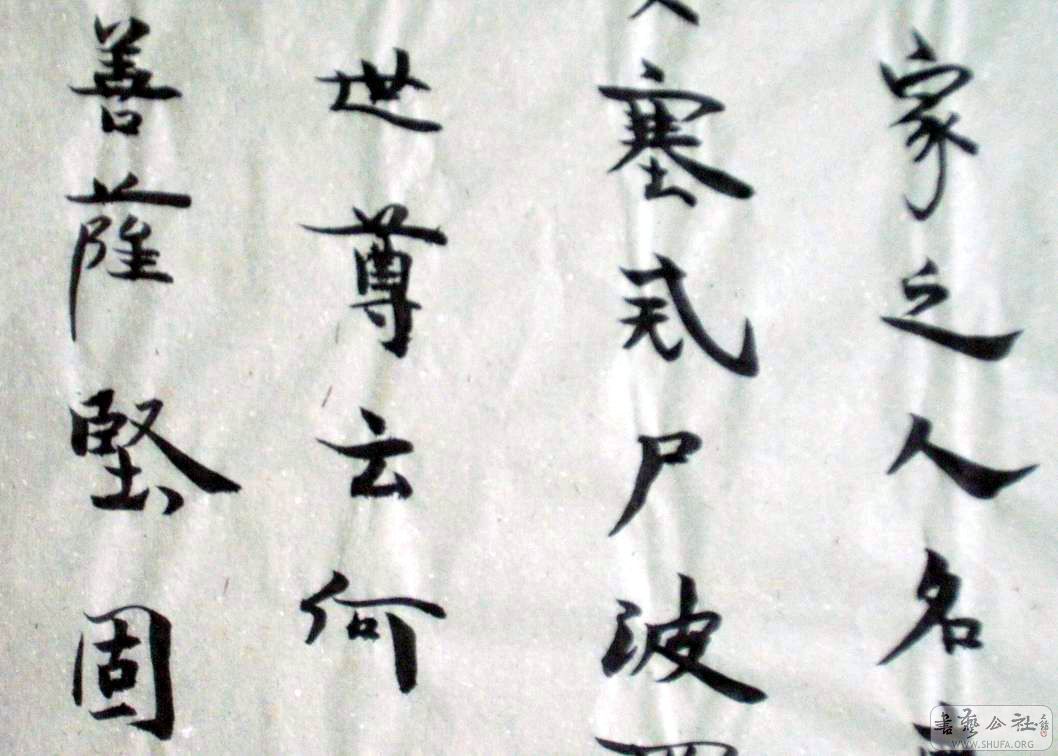 ȻƬ1100 017.jpg