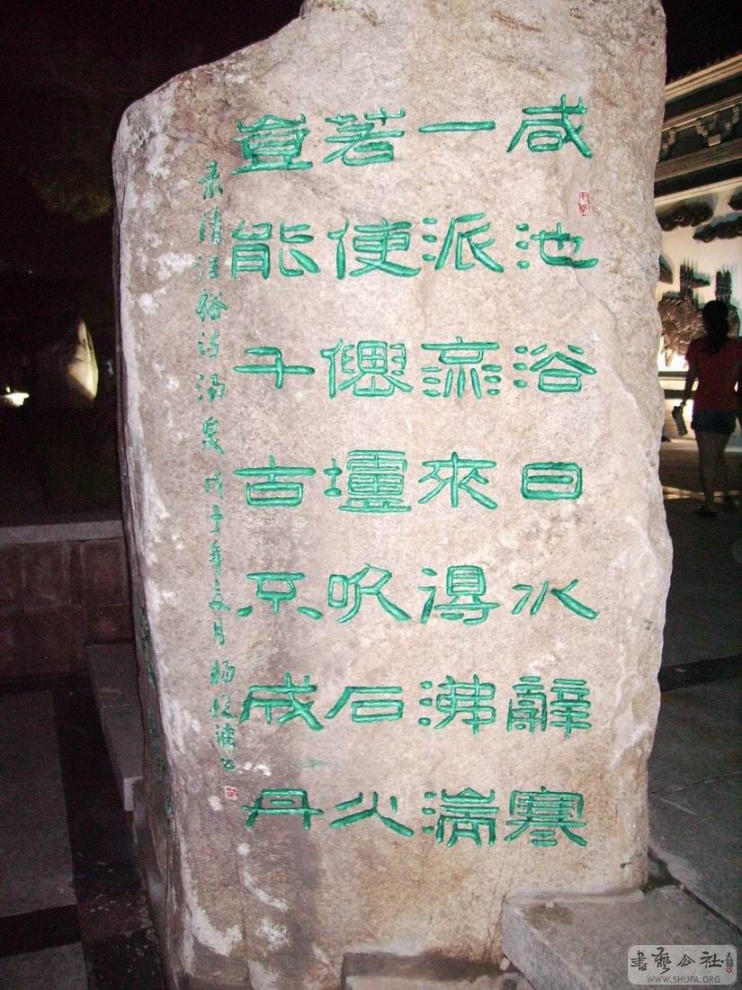 ȻƬ1100 044.jpg