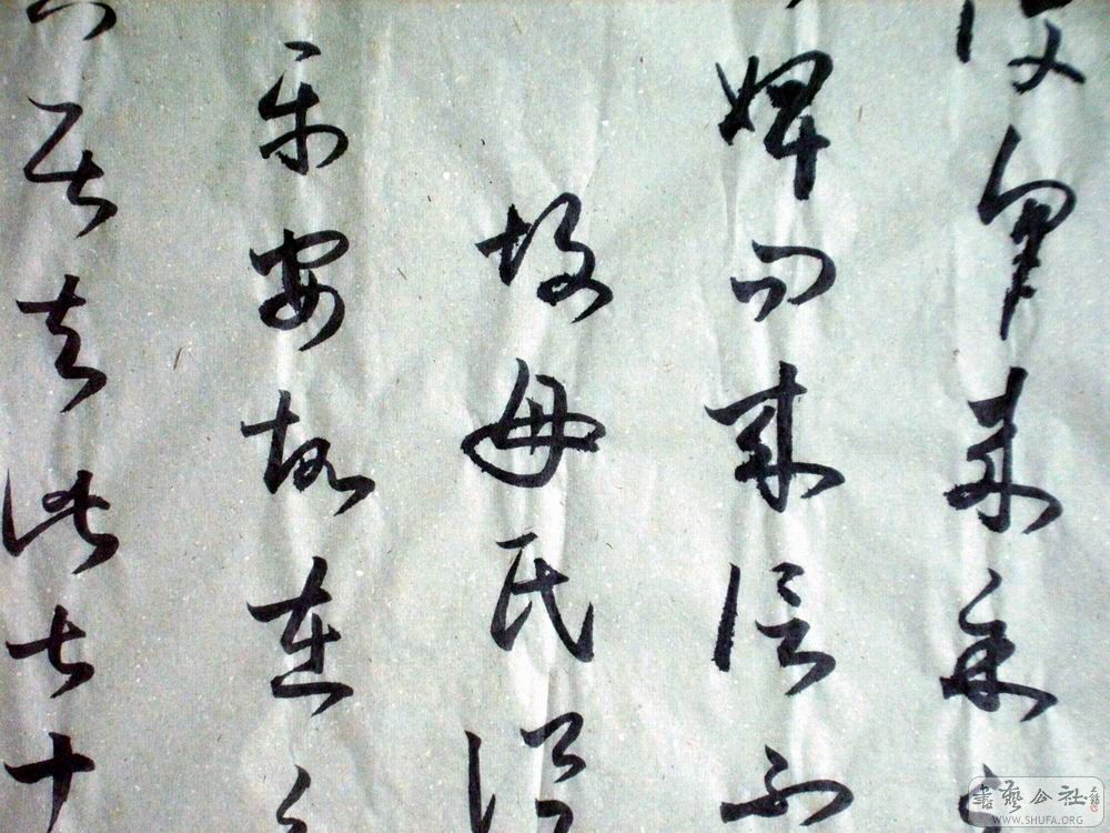 ȻƬ1100 024.jpg