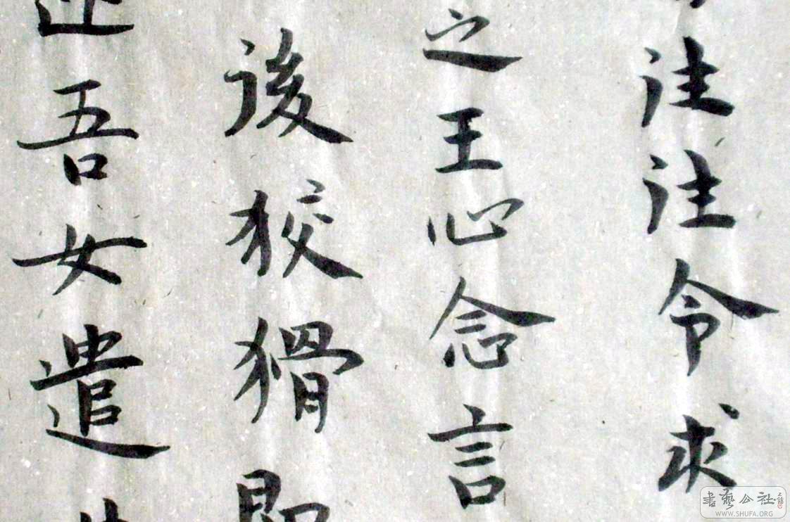 ȻƬ1100 004.jpg