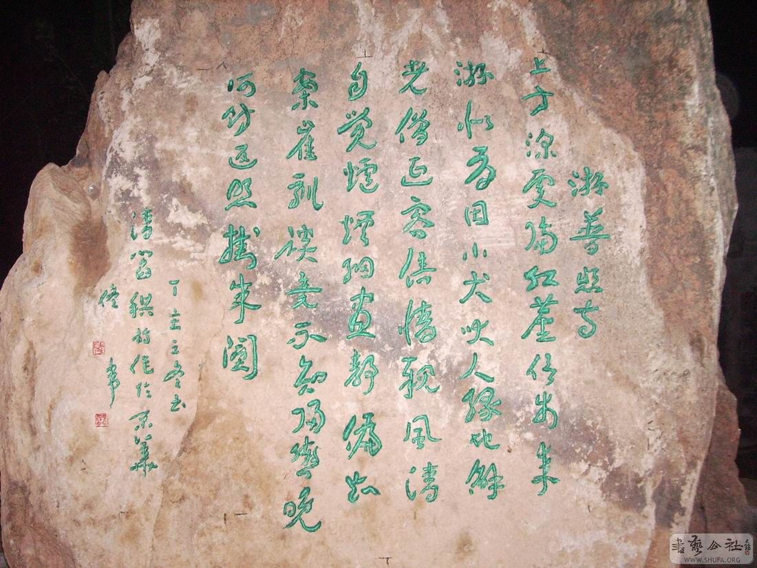 ȻƬ1100 041.jpg