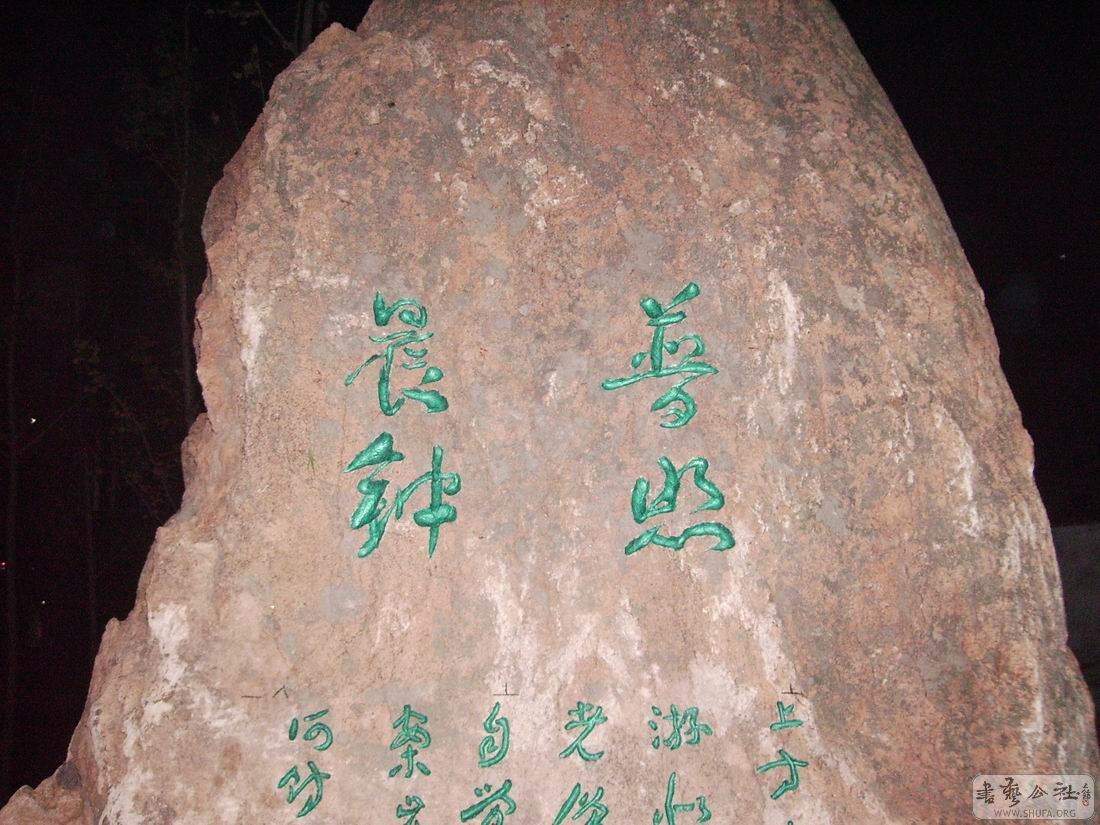 ȻƬ1100 040.jpg
