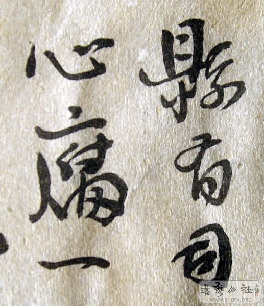 Ƭ 010.jpg
