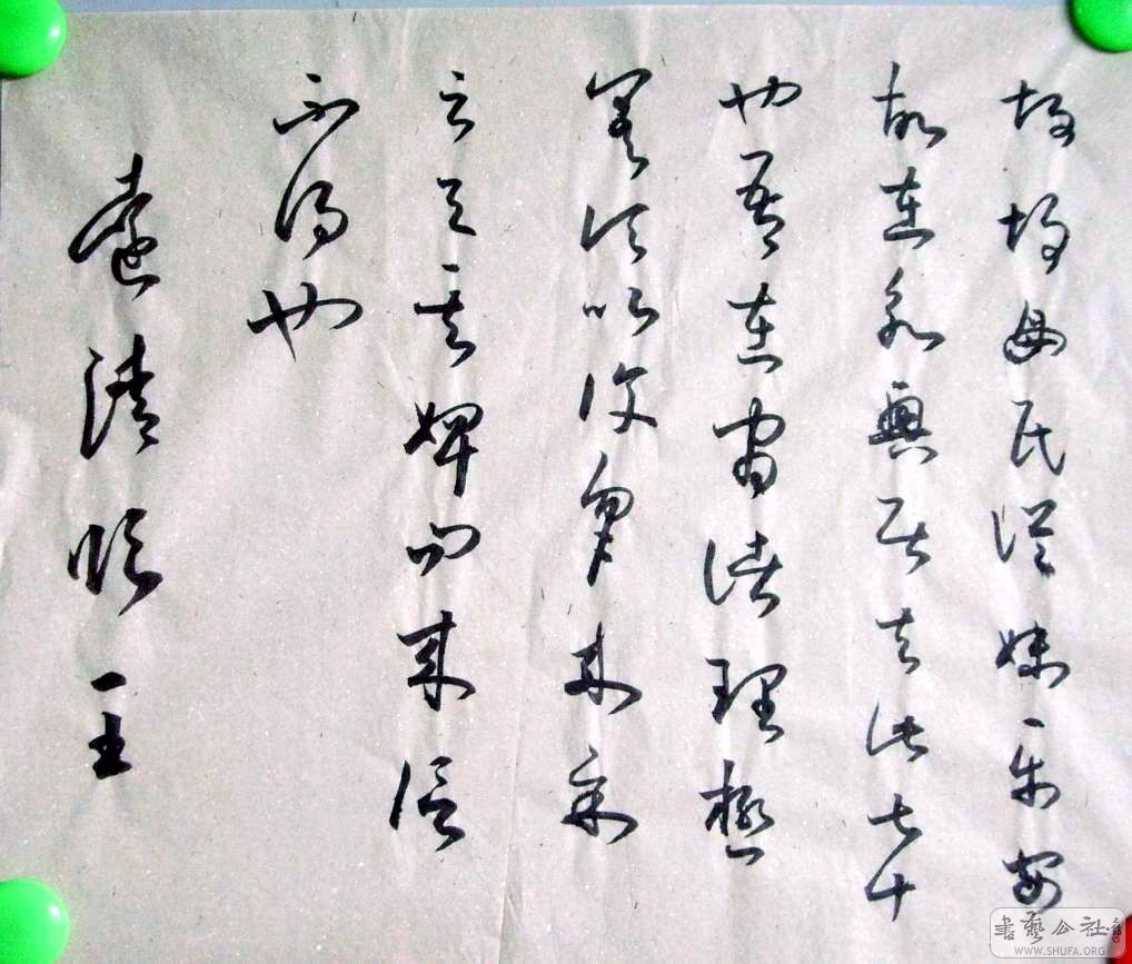 ȻƬ1100 025.jpg