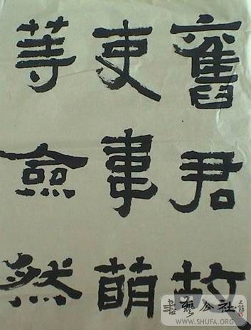 xuedaoren,2006112713426.jpg