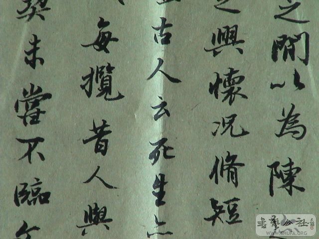 xuedaoren,20061127193558.jpg