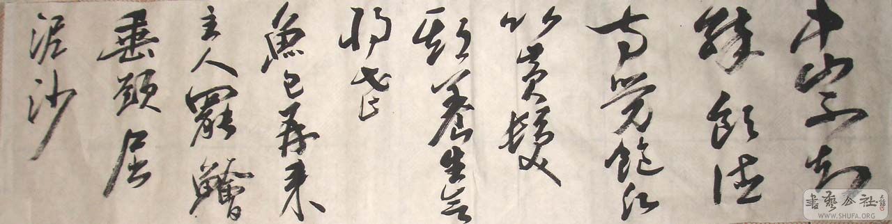 DSC04269.JPG