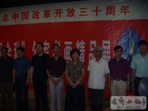 DSCN3387.JPG