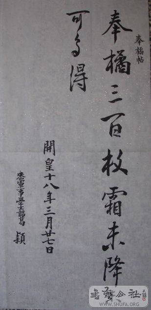 DSC04767.JPG
