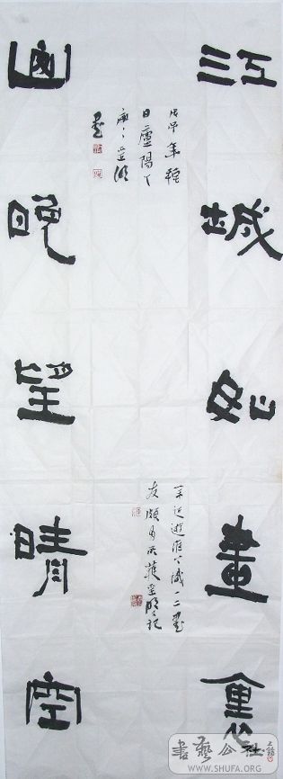 SNV12826.JPG