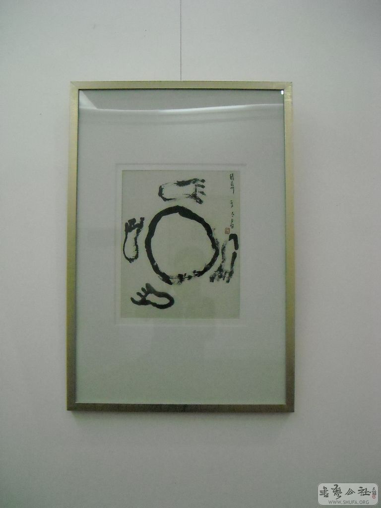 DSCN0049.JPG