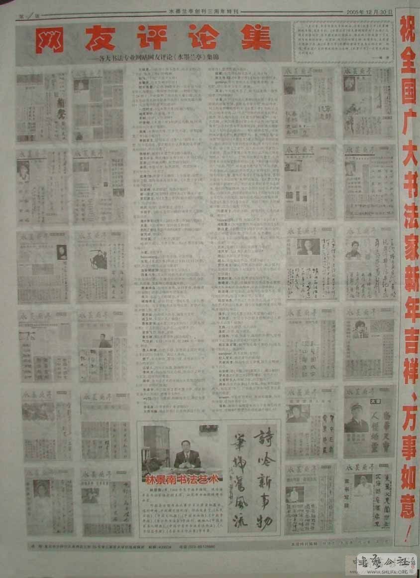 04.jpg