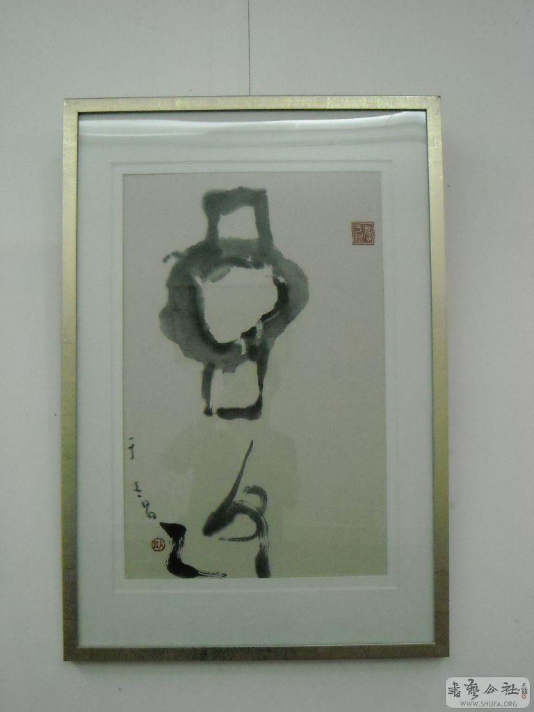 DSCN0036.JPG