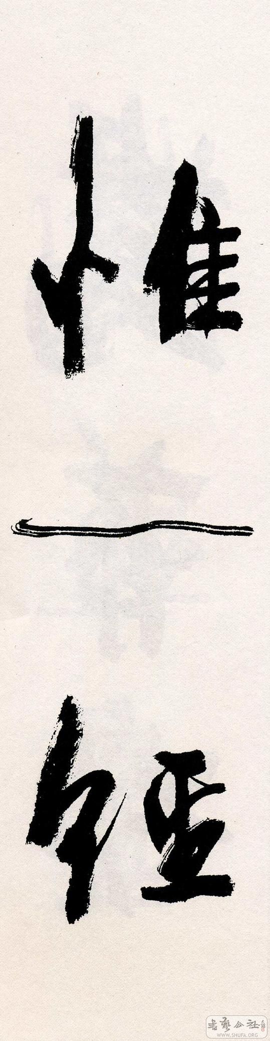 376.JPG