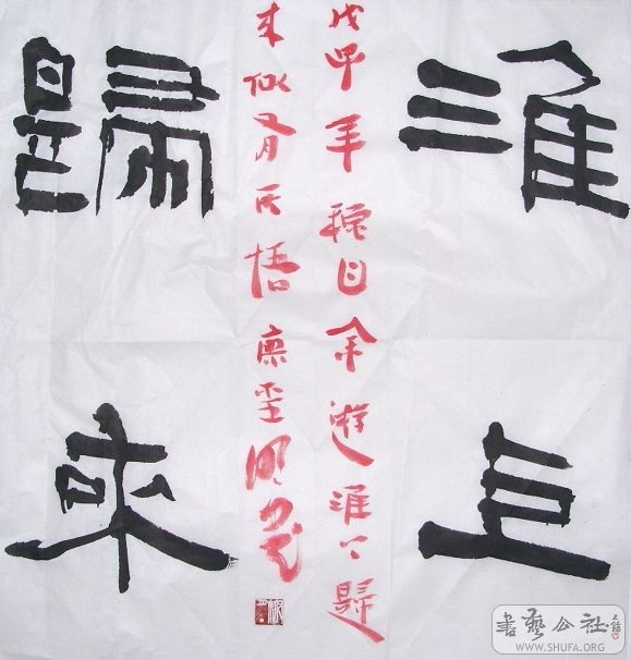 SNV12821.JPG