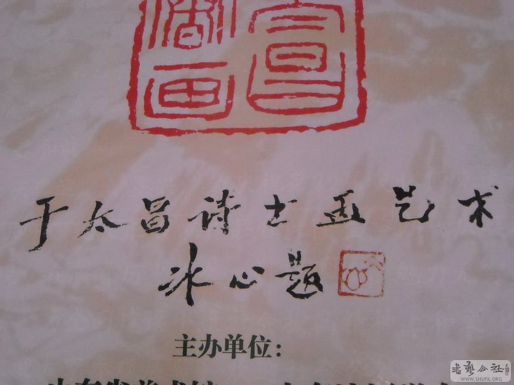DSCN0113.JPG