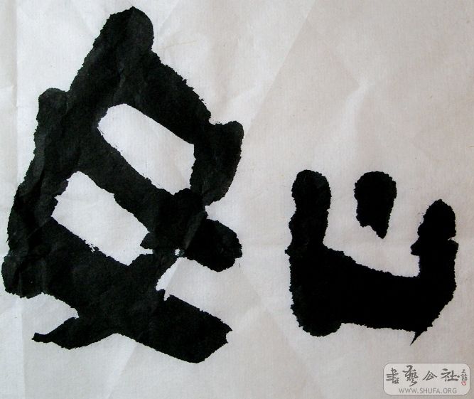 SNV12849.JPG