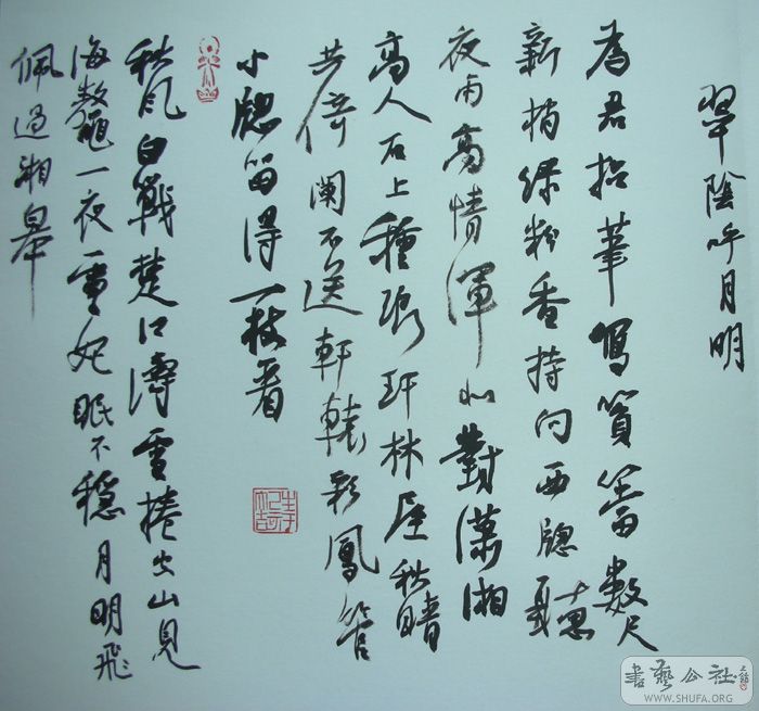 DSCN3830.jpg