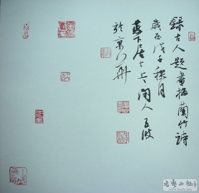 DSCN3840.jpg