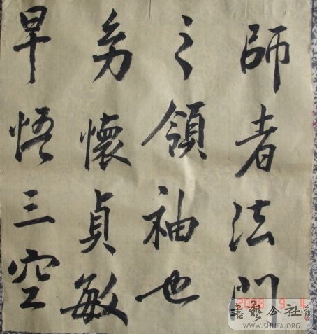 DSC04770.JPG