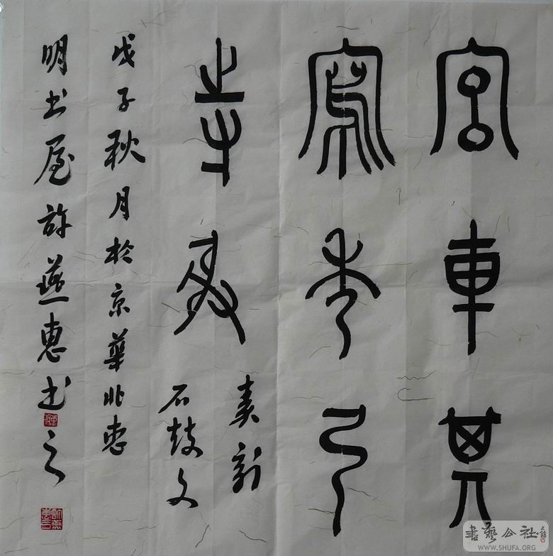 P1030464.jpg