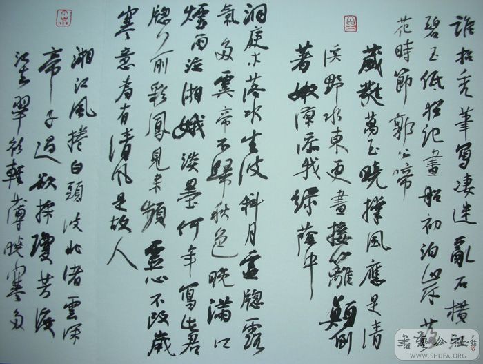 DSCN3827.jpg