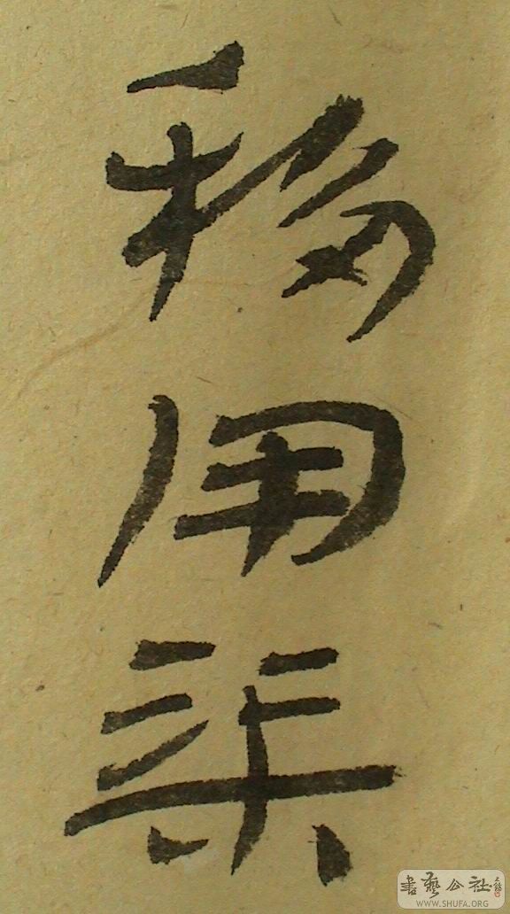DSC07589.JPG
