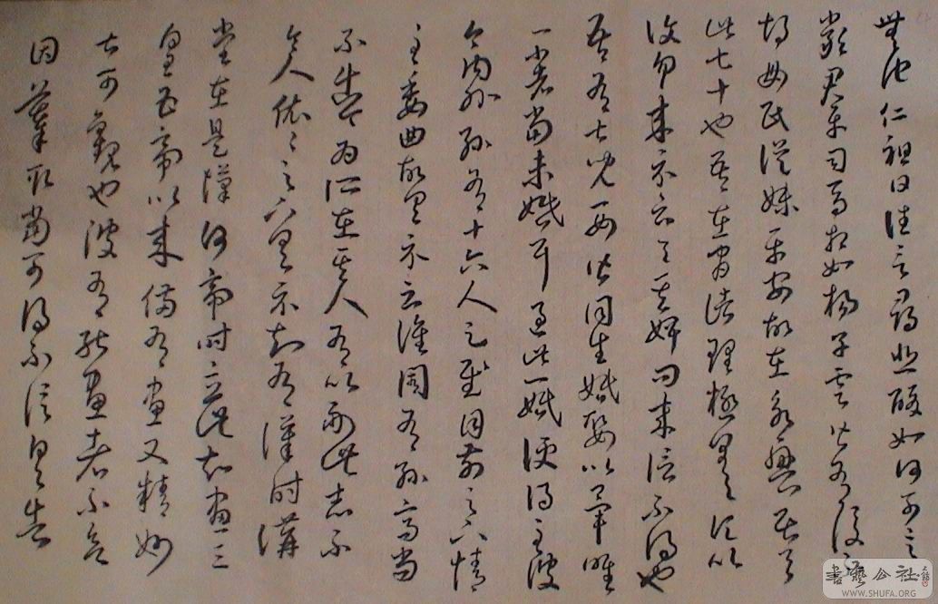 DSC07613.JPG