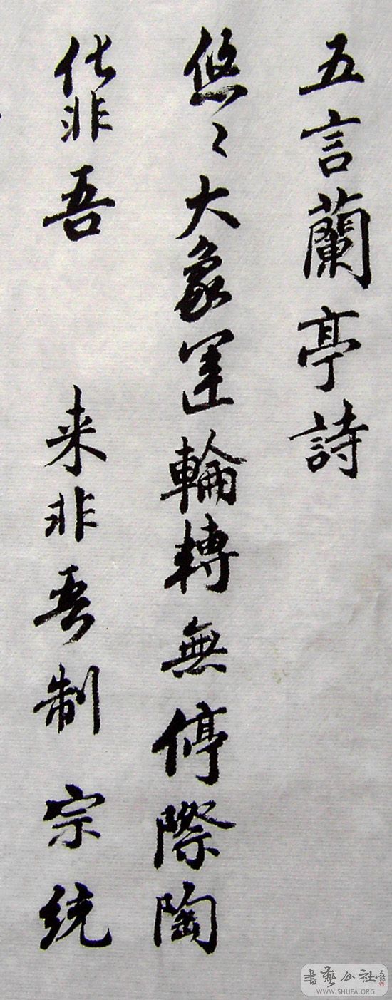 PICT6518.JPG